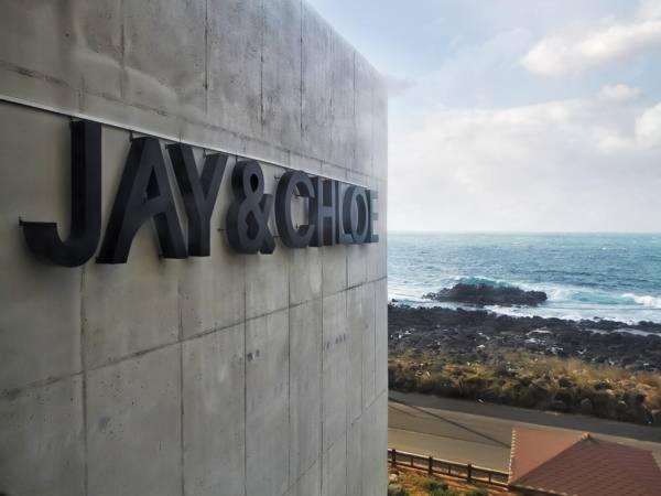 Jaynchloe Hotel ซอกวีโพ ภายนอก รูปภาพ